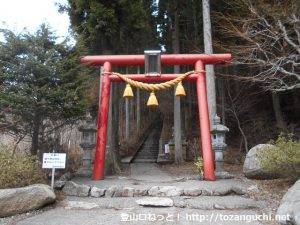 石割神社の参道入口