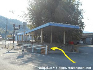 名電長沢駅から国道1号線の交差点に出たところの地下道入口