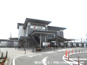 二川駅（ＪＲ東海道本線）