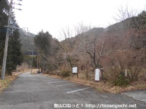 葵高原の駐車場