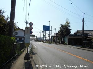 千木良バス停（神奈川中央交通）