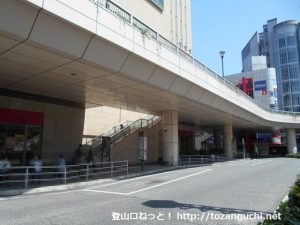 橋本駅北口バス停（神奈川中央交通）