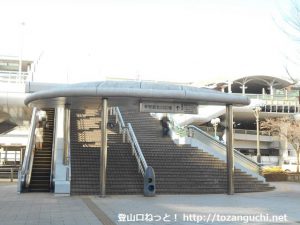 秦野駅（小田急小田原線）