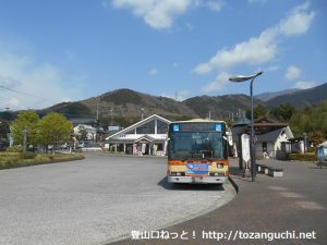 大倉バス停（神奈川中央交通）