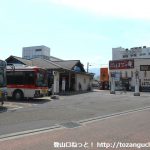 新松田駅（小田急小田原線）